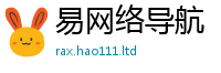 2025新澳门天天精准大全谜语归2025年港彩黑白图资料